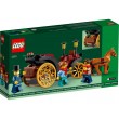 LEGO 40603 Wintertime Carriage Ride