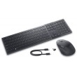 DELL Pro Premium Collaboration Keyboard and Mouse - KM900 - German (QWERTZ)