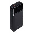 Rivacase VA2221 power bank Lithium Polymer (LiPo) 20000 mAh Black