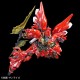 RG 1/144 SINANJU RG 1/144 SINANJU