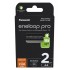 Rechargeable batteries PANASONIC ENELOOP PRO AA 2500 mAh 2 szt (BK-3HCDE/2CP)
