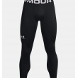 Under Armour ColdGear Compression Men's Leggings