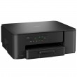 Brother DCP-J1260W multifunction printer