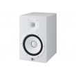 Yamaha HS8 White - Active two-way near-field monitor, 120 W