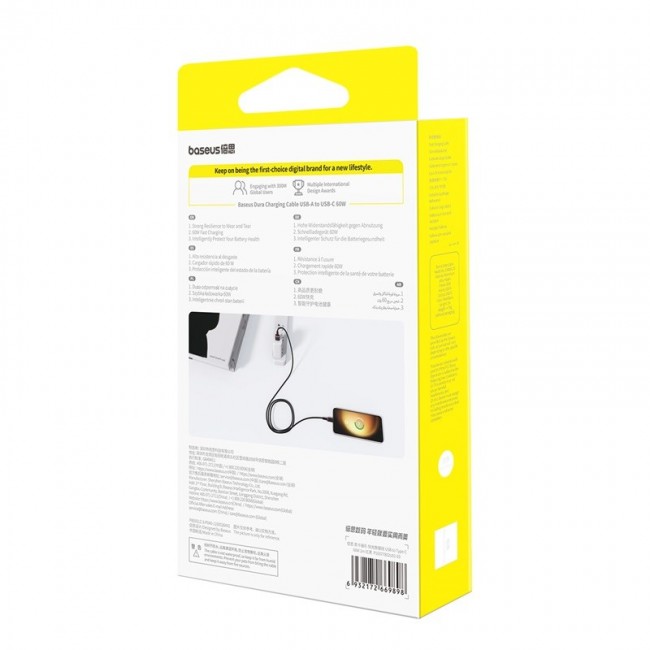 Baseus Dura USB Type A to Type C 60 W fast charging cable 2 m Black, Red Baseus Dura USB Type A to Type C 60 W fast charging cable 2 m Black, Red