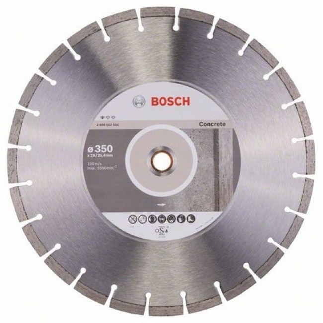 BOSCH DIAMOND BLADE 350x25,4 SEG CONCRETE