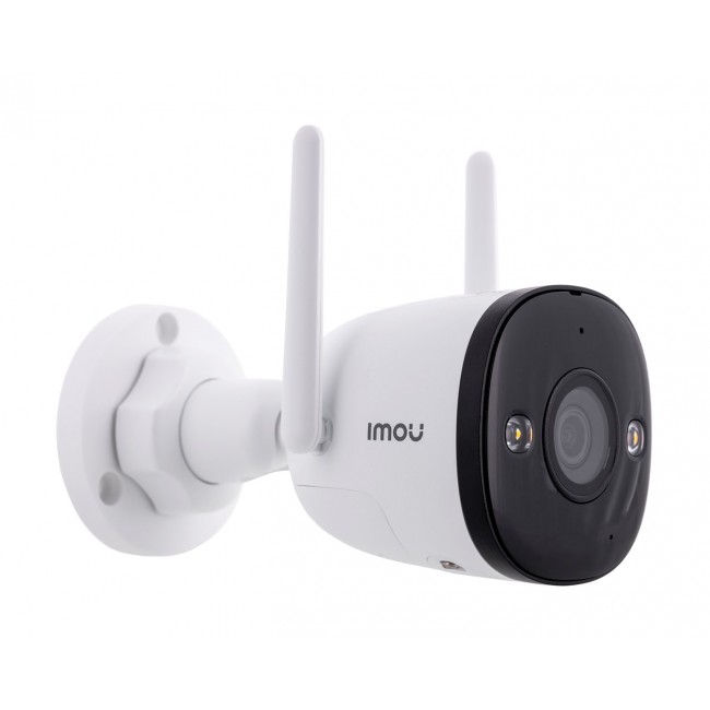 Imou Bullet 3 3K IP security camera Outdoor 2880 x 1620 pixels Ceiling/wall Imou Bullet 3 3K IP security camera Outdoor 2880 x 1620 pixels Ceiling/wall