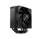 TACENS MARS MCPU-X5 120 PWM 280W CPU cooler TACENS MARS MCPU-X5 120 PWM 280W CPU cooler