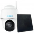 Reolink Argus Series B420 3MP IP security camera with solar panel