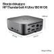 HP Thunderbolt 4 Ultra 180W G6 Dock HP Thunderbolt 4 Ultra 180W G6 Dock