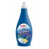 MILL 3-in-1 Dishwasher Rinse Aid 500 ml