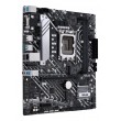 ASUS PRIME H610M-A D4-CSM Intel H610 LGA 1700 micro ATX