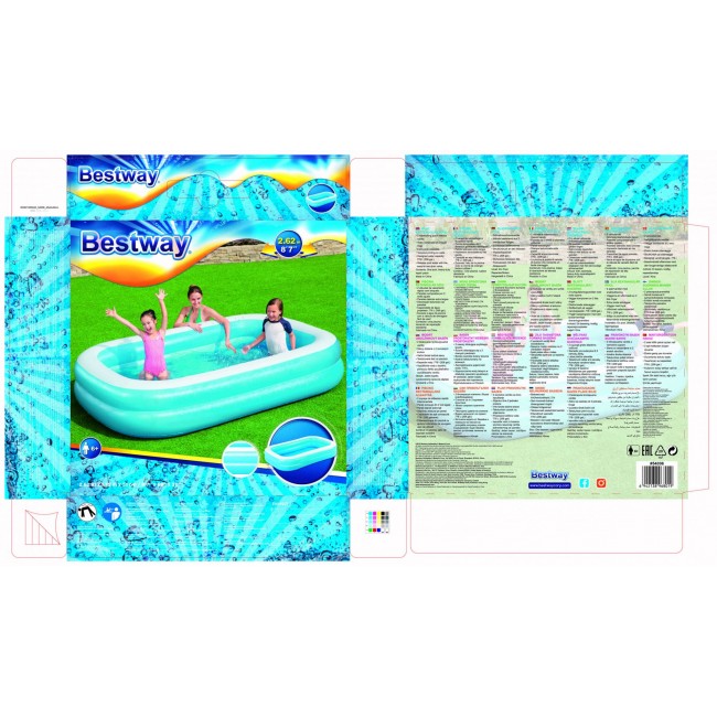 Bestway Blue Rectangular Familiy Pool -2.62m x 1.75m x 51cm - blue Bestway Blue Rectangular Familiy Pool -2.62m x 1.75m x 51cm - blue