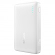 Baseus EnerFill FP21 Power Bank 10000mAh 22.5W USB-A - USB-C - White