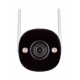 Imou Bullet 3 3K IP security camera Outdoor 2880 x 1620 pixels Ceiling/wall Imou Bullet 3 3K IP security camera Outdoor 2880 x 1620 pixels Ceiling/wall