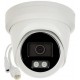 IP CAMERA: HIKVISION DS-2CD2347G2H-LISU/SL (2.8mm) IP CAMERA: HIKVISION DS-2CD2347G2H-LISU/SL (2.8mm)
