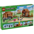 LEGO MINECRAFT 21596 Evoker Village Attack