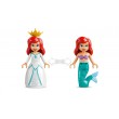 LEGO DISNEY 43299 Ariel's Royal Wedding Boat