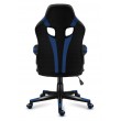 Huzaro FORCE 2.5 BLUE MESH Gaming armchair Mesh seat Black, Blue