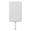 Xiaomi BHR9822GL power bank Lithium-Ion (Li-Ion) 10000 mAh Wireless charging White