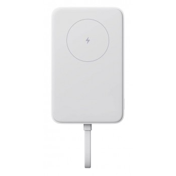 Xiaomi BHR9822GL power bank Lithium-Ion (Li-Ion) 10000 mAh Wireless charging White