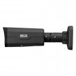 BCS BCS-P-TIP55VSR5-Ai2-G Bullet IP security camera Outdoor 2880 x 1620 pixels Wall