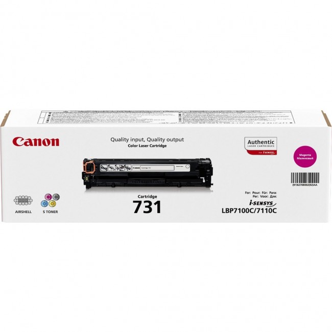 Canon 731 toner cartridge 1 pc(s) Original Magenta Canon 731 toner cartridge 1 pc(s) Original Magenta