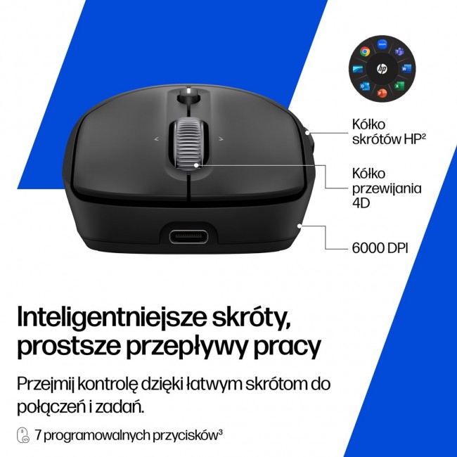 HP 700 Rechargeable Wireless Mouse HP 700 Rechargeable Wireless Mouse