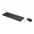 HP 235 Wireless Mouse and Keyboard Combo