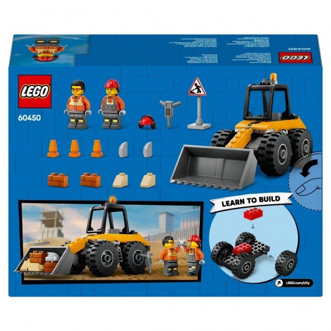 LEGO CITY 60450 Golden Coloured Pendant LEGO CITY 60450 Golden Coloured Pendant