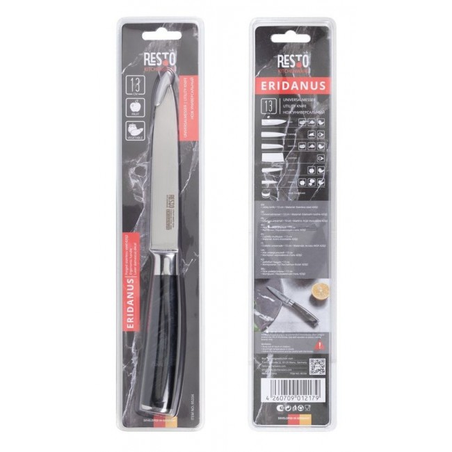 Resto Kitchenware Eridanus Stainless steel 1 pc(s) Universal knife Resto Kitchenware Eridanus Stainless steel 1 pc(s) Universal knife