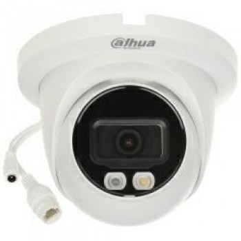 IP Camera IPC-HDW2549t-S-IL with 2.8 mm lens