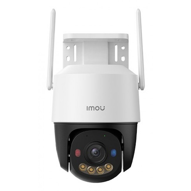 Imou Cruiser SC 3K Turret IP security camera Indoor & outdoor 2880 x 1620 pixels Ceiling/wall Imou Cruiser SC 3K Turret IP security camera Indoor & outdoor 2880 x 1620 pixels Ceiling/wall