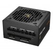COUGAR Power Supply GEX PRO 650W ATX3.1 / 80 Plus Gold / Modular