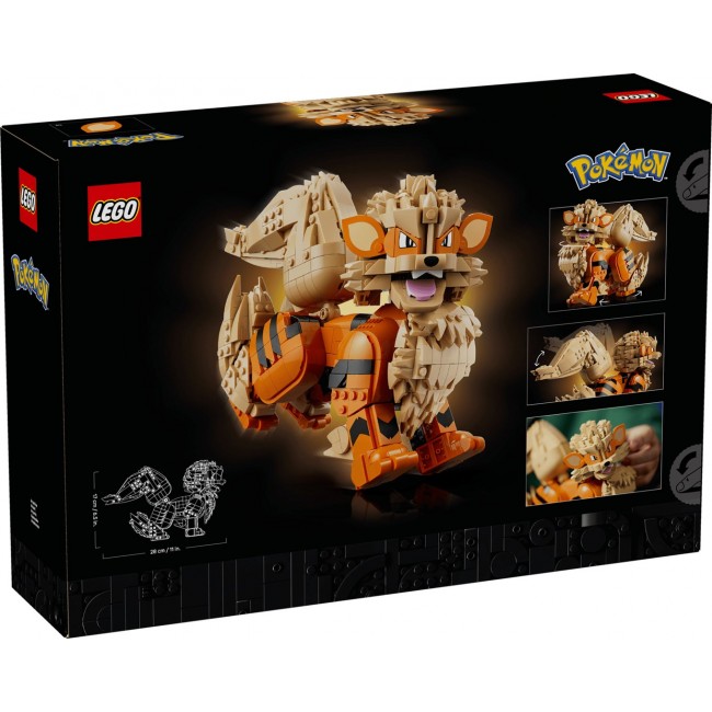 LEGO POK MON 72160 Arcanine LEGO POK MON 72160 Arcanine