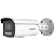 IP camera Hikvision DS-2CD2T47G2-LSU/SL(2.8mm)(C) IP camera Hikvision DS-2CD2T47G2-LSU/SL(2.8mm)(C)