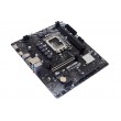 BIOSTAR H810MTE 2.0 motherboard