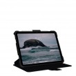 Urban Armor Gear Metropolis 27.7 cm case