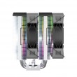Montech NX600 ARGB Processor Air cooler 12 cm Black 1 pc(s) Montech NX600 ARGB Processor Air cooler 12 cm Black 1 pc(s)