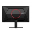 AOC G4 24G4ZRE computer monitor 60.5 cm (23.8