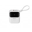 Havit PB5215 - 10000mAh Powerbank, white Havit PB5215 - 10000mAh Powerbank, white