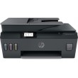HP Smart Tank 530 Thermal inkjet A4 4800 x 1200 DPI 11 ppm Wi-Fi HP Smart Tank 530 Thermal inkjet A4 4800 x 1200 DPI 11 ppm Wi-Fi