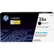 HP 508X High Yield Black Original LaserJet Toner Cartridge