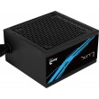 Aerocool LUX850 PC Power Supply 850W 80 Plus Bronze 230V 88% Efficiency Black Aerocool LUX850 PC Power Supply 850W 80 Plus Bronze 230V 88% Efficiency Black