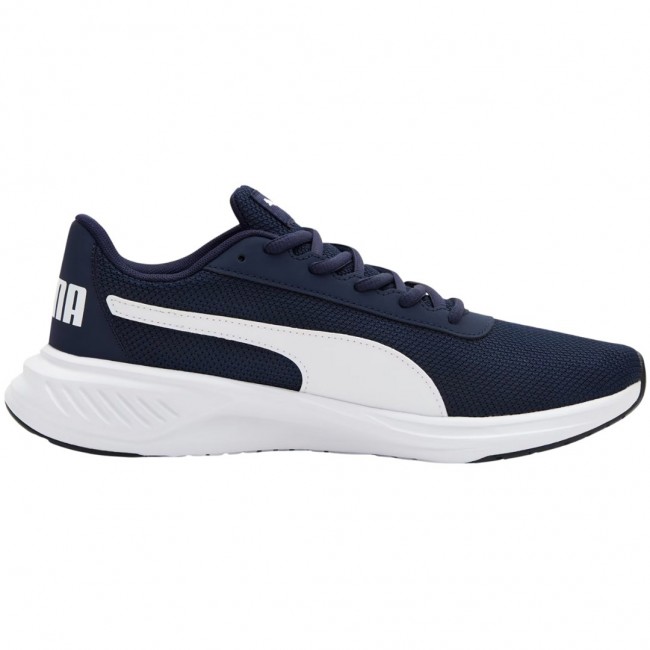 Buty męskie do biegania Puma Night Runner V2 granatowo-bia e 379257 03 42,5