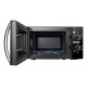 Toshiba MWP-MM20P Black Solo microwave Countertop 20 L 1050 W