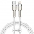 USB-C cable to Lightning Baseus Cafule, White, Power Delivery, 20W, 1m (white)