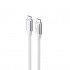 Havit CB6290 - USB Type C to USB Type C cable, 1 m (white/grey)