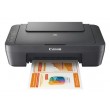 Canon PIXMA MG2551S Inkjet A4 4800 x 600 DPI Canon PIXMA MG2551S Inkjet A4 4800 x 600 DPI