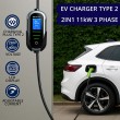 Qoltec Mobilna adowarka do samochodu elektrycznego EV i hybryd z regulacją 2w1 Typ2 | 11kW | 400V | CEE 16A | Wi-fi | TUYA | SMART LIFE | LCD | Przeno na | Wallbox | 5m